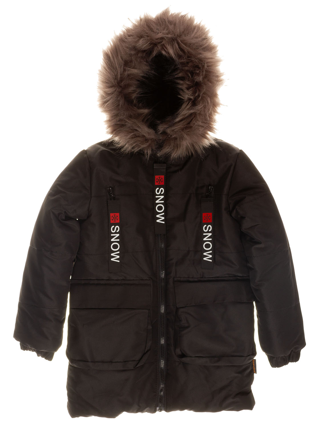 Куртка зимняя для мальчика Одягайко черная 20229 - ціна