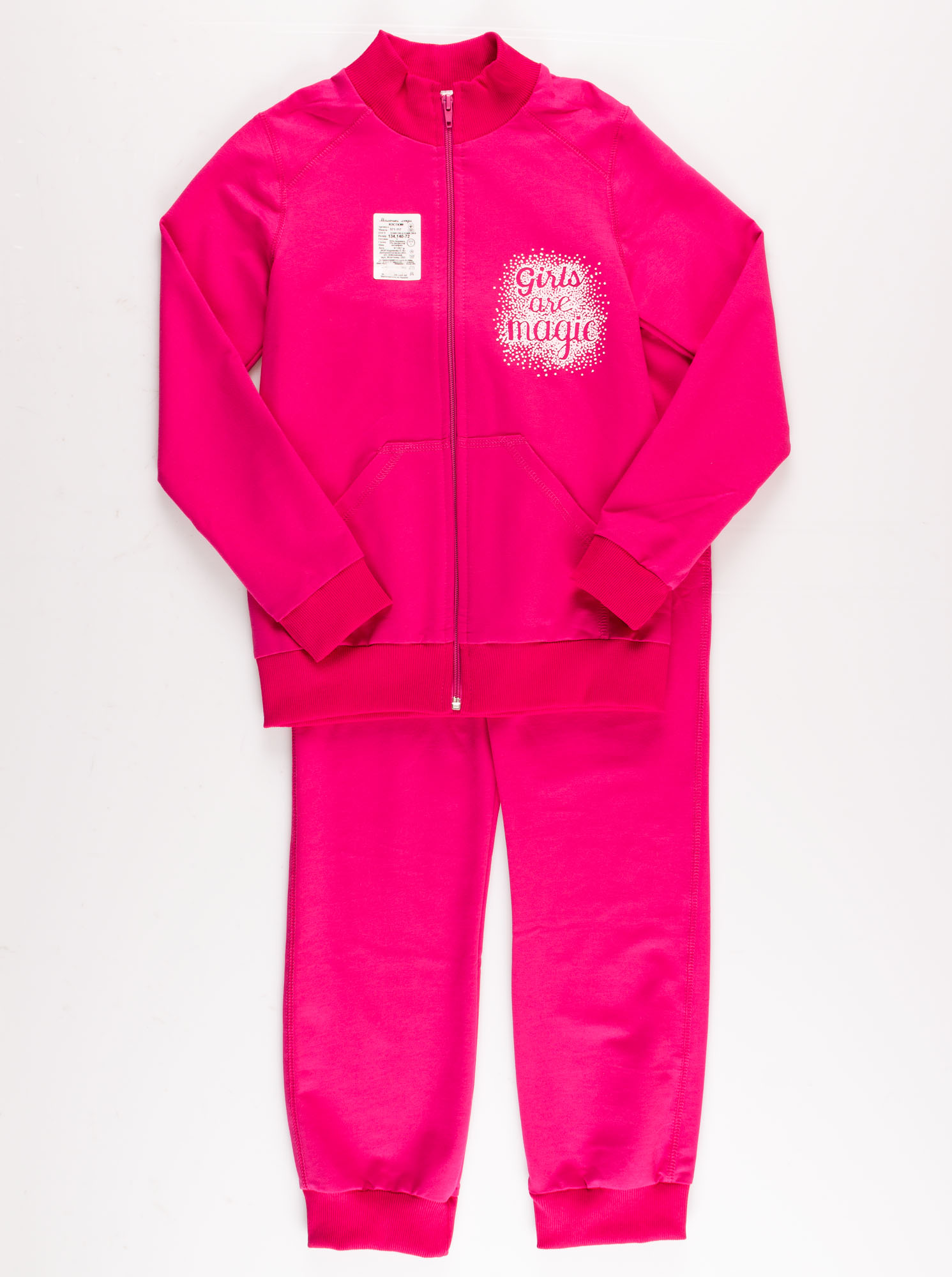 Спортивний костюм для дівчинки Маленькі люди малиновий 571-117 - ціна