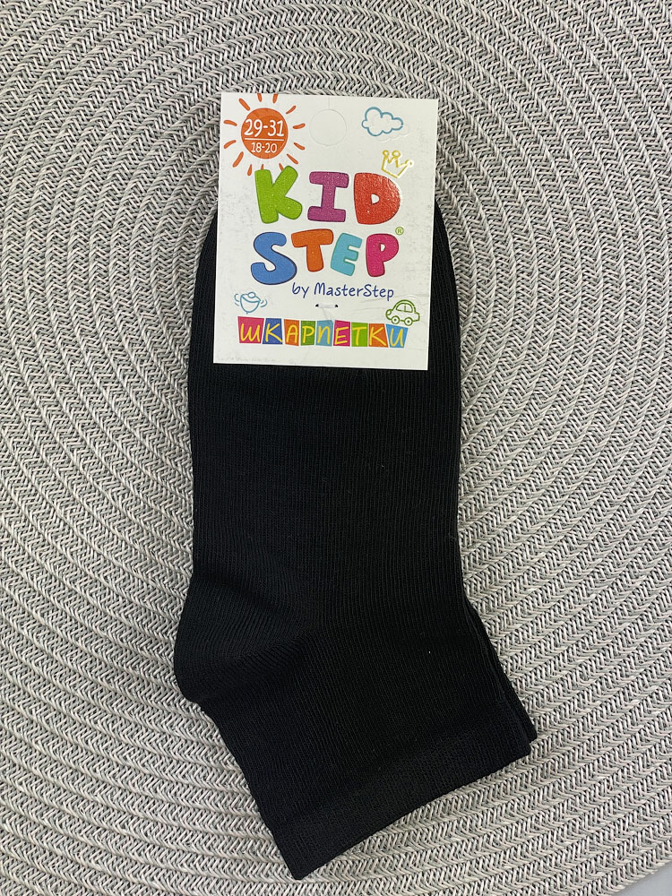 Шкарпетки для хлопчика Kidstep чорні однотон 0020 - ціна