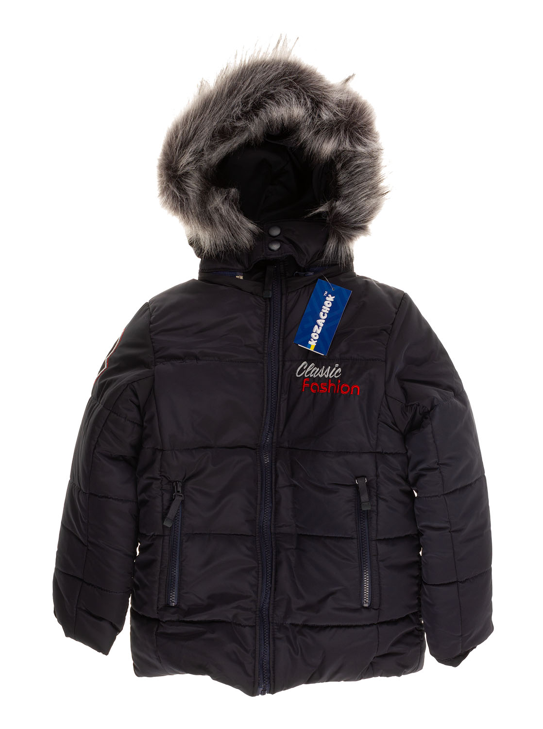 Куртка зимняя для мальчика Kozachok Classic Fashion темно-синяя - ціна