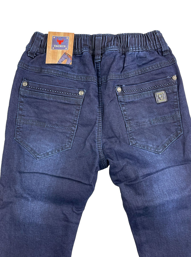 Утеплені джинси для хлопчика Taurus сині B-88 - фото