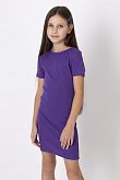 Летнее платье в рубчик для девочки Mevis фиолетовое 4933-01