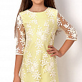 Нарядна плаття для дівчинки Mevis жовте 2616-04 - ціна
