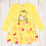 Трикотажна сукня для дівчинки Зебра жовте 6895 - ціна