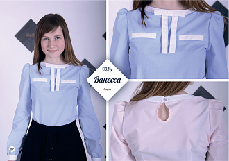 Блузка для дівчинки B.Fly Ванесса блакитна - ціна