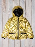 Куртка для девочки Одягайко золотая 22350