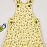 Сарафан для дівчинки Одягайко жовтий 4057 - ціна