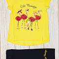 Комплект Breeze Cute Flamingos жовтий 13490 - ціна