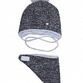 Комплект шапка і хомут для хлопчика Раян темно-сірий 200103 - ціна