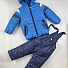Комбінезон зимовий (куртка + штани) для хлопчика Одягайко блакитний 2820/01221 - ціна