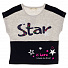 Топ-футболка для дівчинки Breeze Star сіра 13407 - ціна