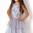 Нарядне плаття для дівчинки Mevis сіре 2594-02 - ціна