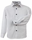 Рубашка с длинным рукавом для мальчика Frantolino белая 1113-136