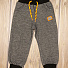 Спортивні штани для хлопчика Breeze сірі 14615 - ціна