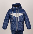 Куртка зимняя для мальчика Одягайко синяя 2525