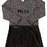 Сукня для дівчинки Одягайко сірий меланж 55598 - ціна