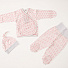 Комплект для новонародженого інтерлок Interkids Горошок рожевий 1533 - ціна