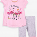 Комплект Breeze Cute Flamingos рожевий 13490 - ціна