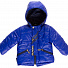 Куртка зимова для хлопчика Одягайко синя 20044 - ціна