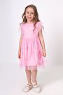 Нарядное платье для девочки Mevis Сердечки розовое 5048-01