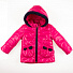Куртка для дівчинки ОДЯГАЙКО малинова 22102 - ціна