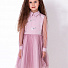 Нарядне плаття для дівчинки Mevis пудра 4049-04 - ціна