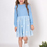 Нарядне плаття для дівчинки Mevis Ромашки блакитне 5063-02 - ціна