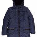 Куртка зимняя для мальчика Одягайко темно-синяя 20091 - ціна