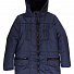Куртка зимняя для мальчика Одягайко темно-синяя 20091 - ціна