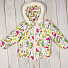 Комбінезон роздільний зимовий (куртка + штани) Одягайко Парасольки білий 20111/32022 - світлина