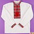 Вышиванка-сорочка с длинным рукавом для мальчика 2354 - ціна