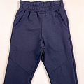 Спортивні штани для хлопчика Kidzo темно-сині 2108 - ціна