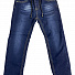 Утеплені джинси для хлопчика Taurus сині B-05 - ціна