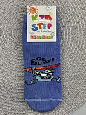Носки для мальчика Kidstep Surf голубые 4025