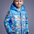 Куртка для мальчика Zironka синяя 2105-1 - ціна