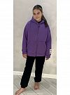 Утепленный спортивный костюм для девочки фиолетовый лаванда 2211