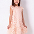 Нарядне плаття Mevis персикове 3862-03 - ціна