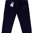 Утеплені брюки на махру для хлопчика Hiwro темно-сині 711 - ціна
