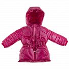 Куртка зимняя для девочки Одягайко малиновая 20203