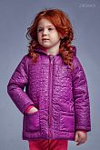 Демисезонная куртка для девочки Zironka фиолетовая 2051-2