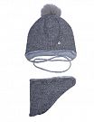 Комплект шапка и хомут для мальчика Раян светло-серый 200103
