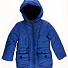 Куртка зимняя для мальчика Одягайко синий электрик 20012 - ціна