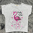 Комплект футболка і шорти для дівчинки Breeze Фламінго сірий 15160 - світлина