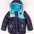 Куртка для мальчика Одягайко синяя 2709 - ціна