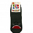 Шкарпетки махрові KidStep Акула хакі арт.4537 - ціна