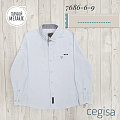 Рубашка для мальчика Cegisa голубая 7686 - ціна