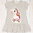 Трикотажне плаття для дівчинки Barmy Єдиноріг з совою сіре 0161 - ціна