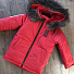 Зимова куртка для хлопчика Kidzo червона 3310 - ціна