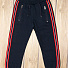 Спортивні штани для хлопчика Breeze темно-сині 13051 - розміри