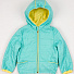 Куртка для мальчика Одягайко голубая 2643 - ціна
